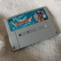 ドラゴンクエスト3　スーパーファミコン