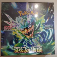 【新品未開封】シュリンク付き BOX 変幻の仮面 ポケカ ポケモン ボックスのサムネイル