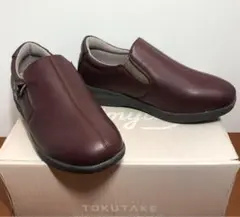 【徳武産業 TOKUTAKE】aimyu スリッポンシューズ 介護用 Mサイズ