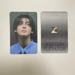 チャウヌ　MYSTERY ELEVATOR POP-UP トレカ コンプ チャウヌ シンガポール mystery elevator 会場限定 トレカセット