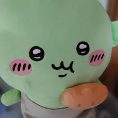 ちいかわ ゴブリン ぬいぐるみ