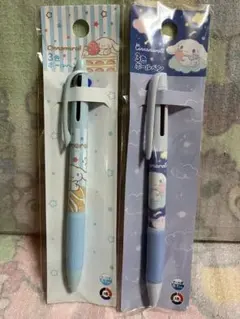 minori様 リクエスト 2点 まとめ商品