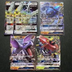 ポケモン大好き人間様 リクエスト 2点 まとめ商品