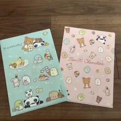 サンドラッグ サンエックスキャラクターズ クリアファイル 2枚セット