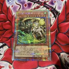 Item thumbnail for item 5cc3e676-b190-4446-8f46-df2defce747f