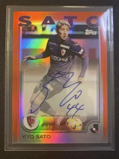 2026年最新】京都サンガ サインカードの人気アイテム - メルカリ