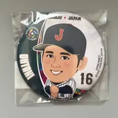 2026年最新】大谷翔平 缶バッジの人気アイテム - メルカリ