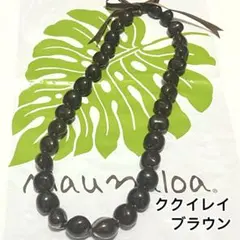 ハワイアン ダンス・バレエ