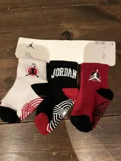 Nike socks 12-24m