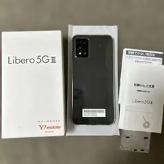 美品　Libero 5G III A202ZT ブラック 本体
