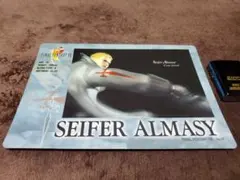 まとめ買い推奨　FF　グッズ　ポストカード　ff8　サイファー　白