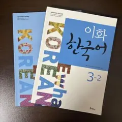 【書き込みなし】鍼灸　専門学校　教科書　9冊セット 2026年最新】専門学校教科書の人気アイテム - メルカリ