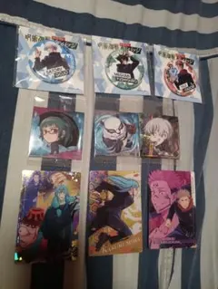 Item thumbnail for item 7bfe4d13-fefb-411a-a8a5-3f1b7d124c0f