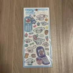 まぐろ様 リクエスト 2点 まとめ商品