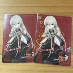 2025年最新】ビスマルク アズールレーンの人気アイテム - メルカリ