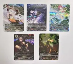 シャドウバース エボルヴ フェアリー トークン　UR フェアリー(トークン)【-】{BP05-UT01}《エルフ》