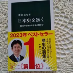 Item thumbnail for item 62934151-2b04-429c-bd99-12bd86046e1b