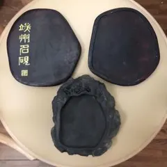 ①　端渓硯　すずり　習字道具　大型　書道具　骨董品　中国　古美術　時代　古硯　たんけい　tankei 2026年最新】Yahoo!オークション -端渓 すずりの中古品・新品・未使用
