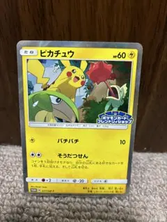 2026年最新】ピカチュウプロモフレンドリィショップの人気アイテム