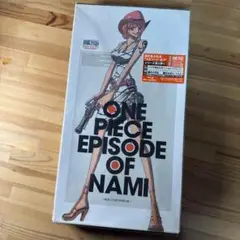 ONE PIECE エピソードオブナミ　Blu-ray