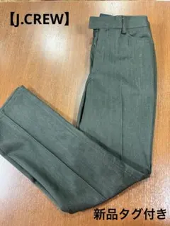 ダークグリーン パンツ 29