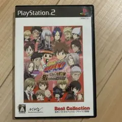 Best版 家庭教師ヒットマン REBORN! Let's暗殺!? 狙われた1…