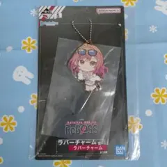 ホロライブ DEV_IS ReGLOSS 一番くじ ラバーチャーム賞 一条莉々華