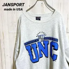80s〜90s USA製 JANSPORT UNC カレッジロゴ スウェット