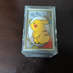 ポケモン花札 開封済 未使用 美品 - メルカリ
