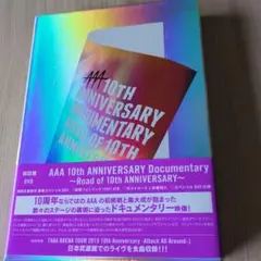 2026年最新】AAA 10th ANNIVERSARY Documentary ~Road of 10th