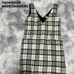 【PROPORTION BODYDRESSING】かわいいキャミワンピ s218