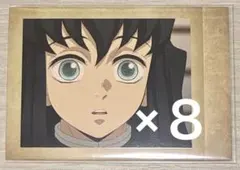 2025年最新】無一郎 ぱしゃこれの人気アイテム - メルカリ