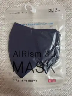 未開封•新品ユニクロAIRism 3D MASK Lサイズ 各1袋2枚入り 新品未開封】ユニクロ エアリズムマスク 3D ホワイトM 1袋2枚入