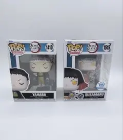 Funko POP! フィギュア 鬼滅の刃 矢琶羽 1410 朱紗丸 1515