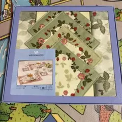 ウェッジウッド　ティーマット、コースターセット