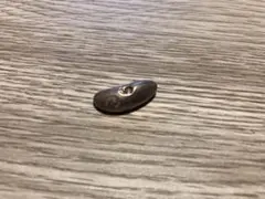 ウイングロック　ナゲット大　WING ROCK