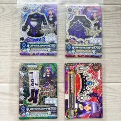 2026年最新】ブルーエンプレスコーデの人気アイテム - メルカリ