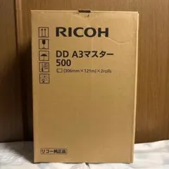 未使用】National 床下乾燥機 DS-K3 - メルカリ