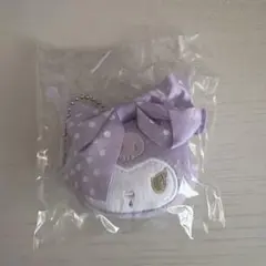 クロミ　ぬいぐるみボールチェーン2 ガチャガチャ