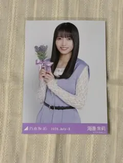 川崎桜 乃木坂46 Tシャツ 北海道ver. コーデ 生写真 チュウ - メルカリ