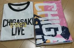 2026年最新】茅ヶ崎ライブTシャツの人気アイテム - メルカリ