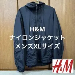 H&M ナイロンジャケット 黒 メンズXLサイズ フード付き