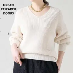urban research doors ニット