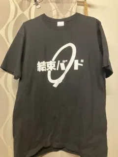 結束バンド キャラクターグッズ