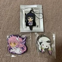 魔法少女まどか☆マギカ　ラバーストラップ　3点セット
