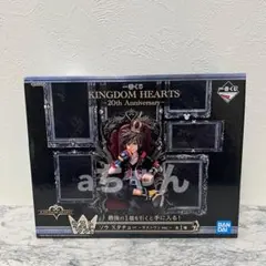 2025年最新】キングダムハーツ20th 一番くじの人気アイテム - メルカリ