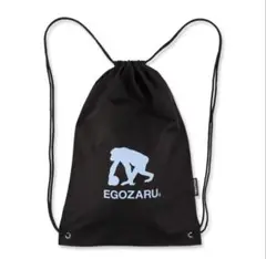 EGOZARU バスケットボール