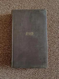 洋書Rainer Maria Rilke Aus der Bibliothek