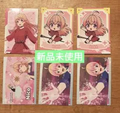 ウィッチウォッチ トレーディングカード 若月ニコ6枚セット