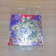 鬼滅の刃 ディフォルメシールウエハース 其の十四 無限レア